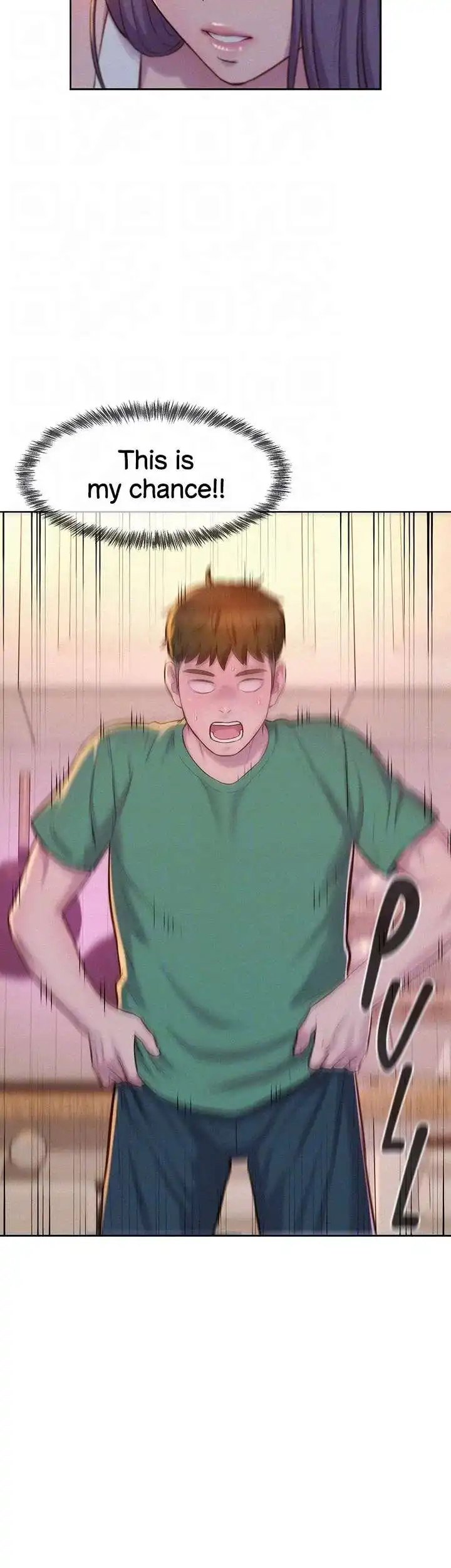 Romantic Camping - Chapter 34 [photo 20] - MangaPorn