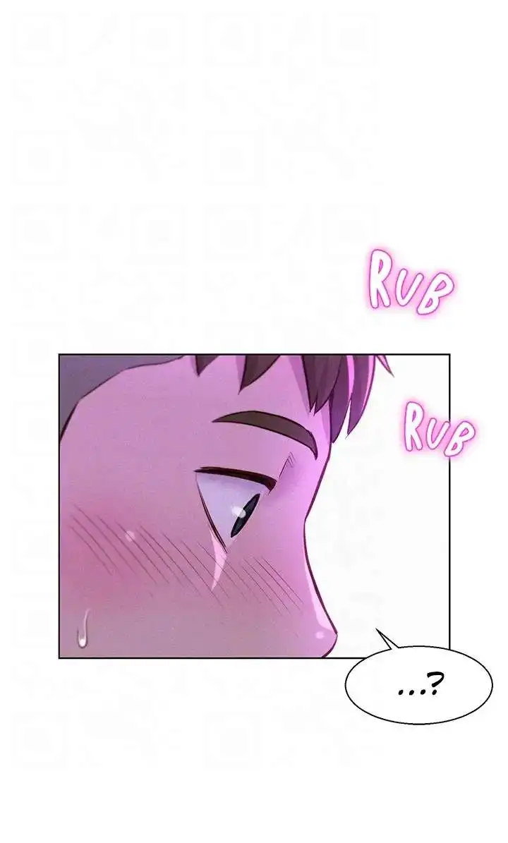 Romantic Camping - Chapter 35 [photo 17] - MangaPorn