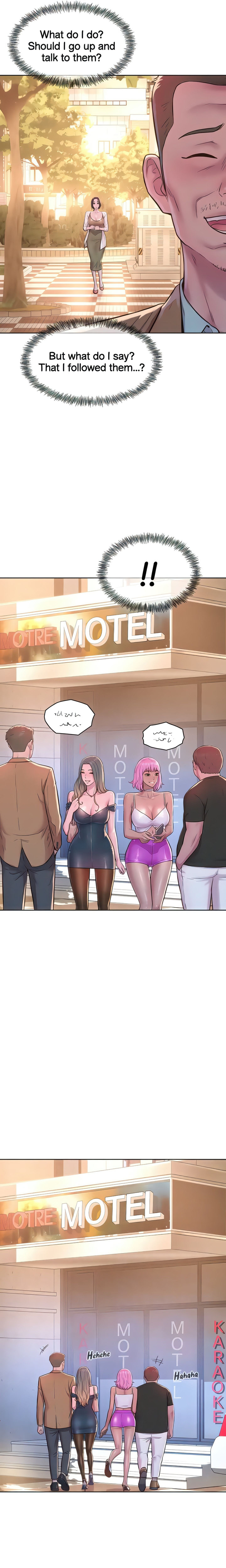 Romantic Camping - Chapter 58 [photo 5] - MangaPorn