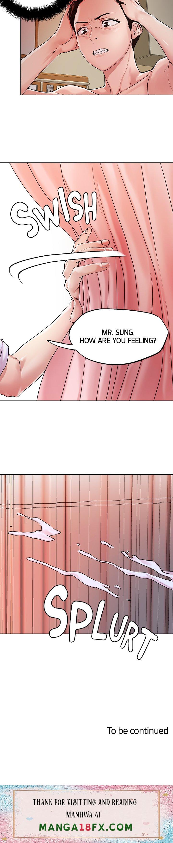 King of the Night - Chapter 36 [photo 15] - MangaPorn