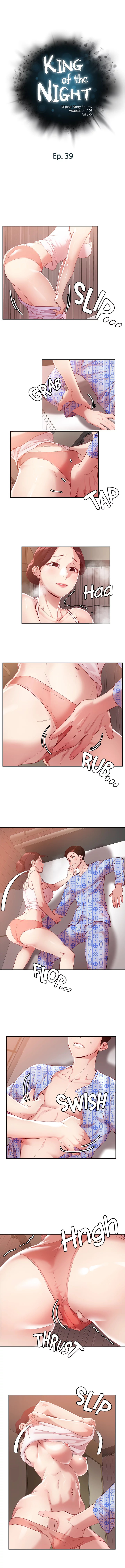 King of the Night - Chapter 39 [photo 2] - MangaPorn