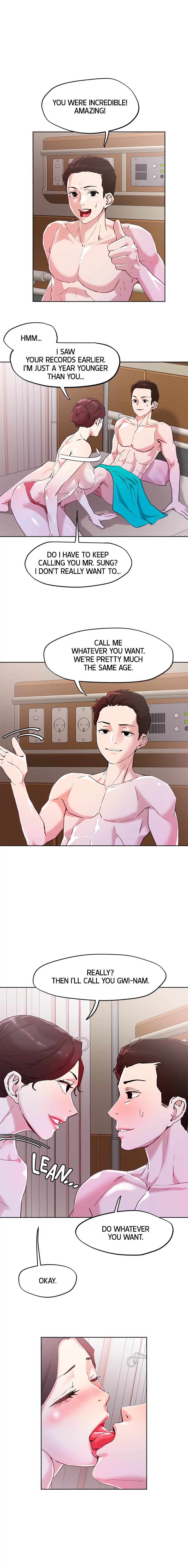 King of the Night - Chapter 40 [photo 2] - MangaPorn