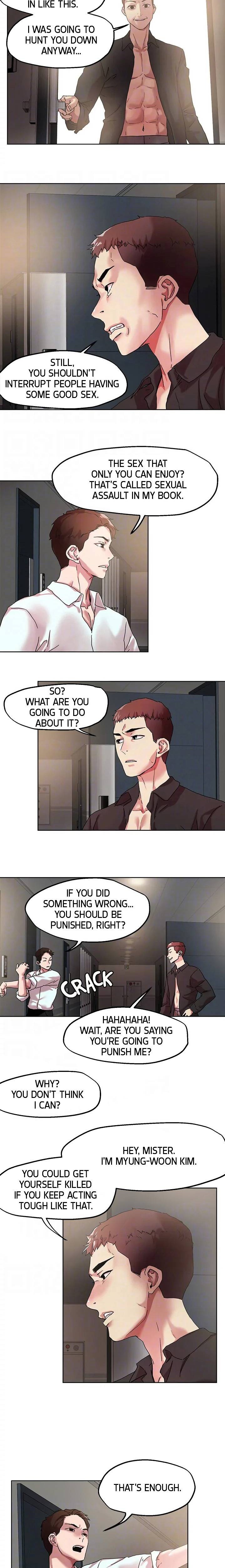 King of the Night - Chapter 49 [photo 7] - MangaPorn