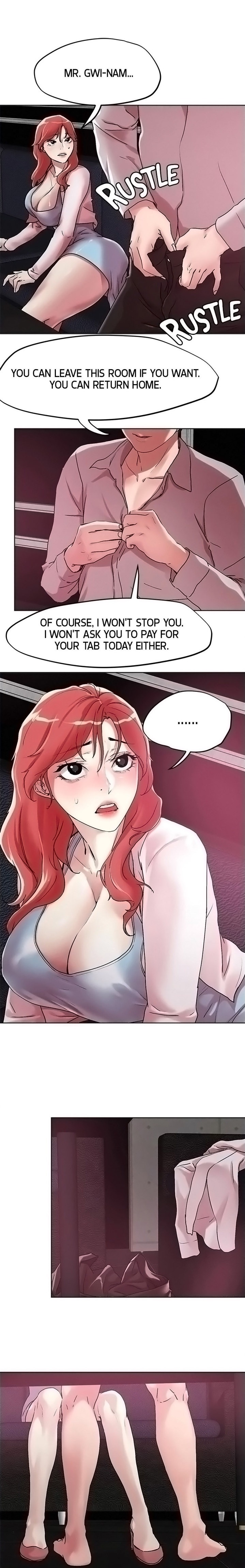 King of the Night - Chapter 56 [photo 1] - MangaPorn