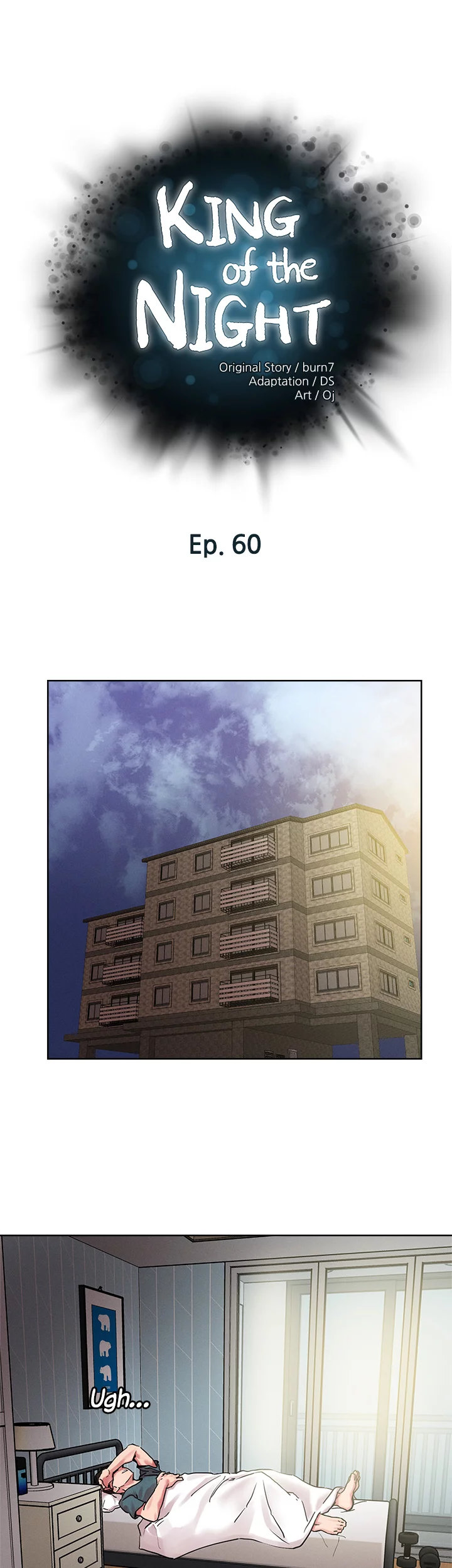 King of the Night - Chapter 60 [photo 6] - MangaPorn