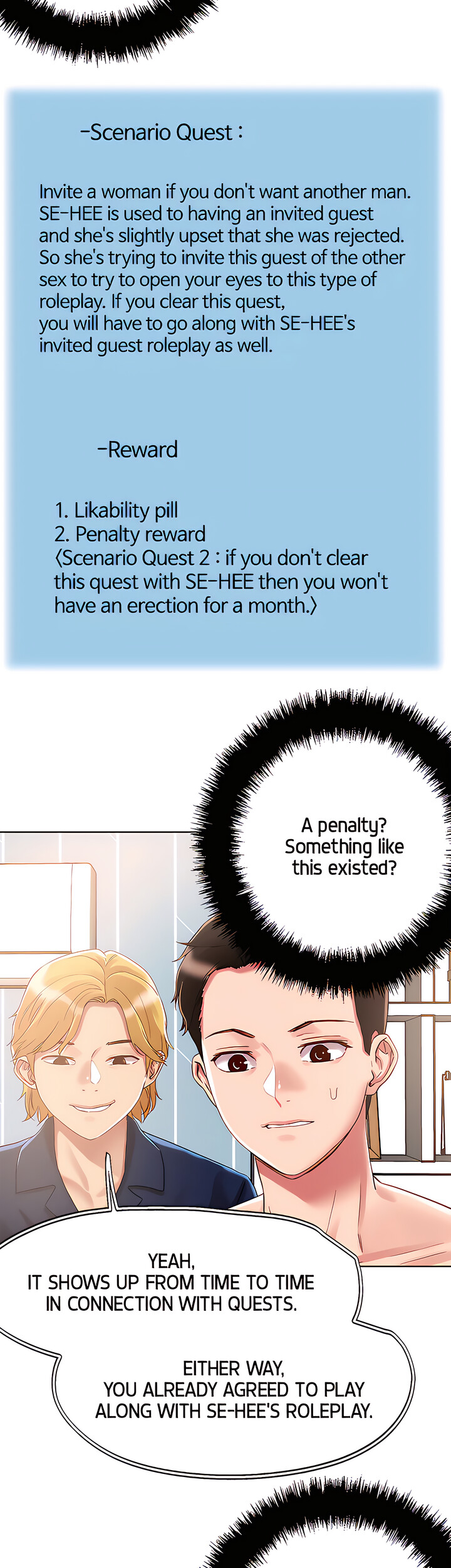 King of the Night - Chapter 62 [photo 25] - MangaPorn