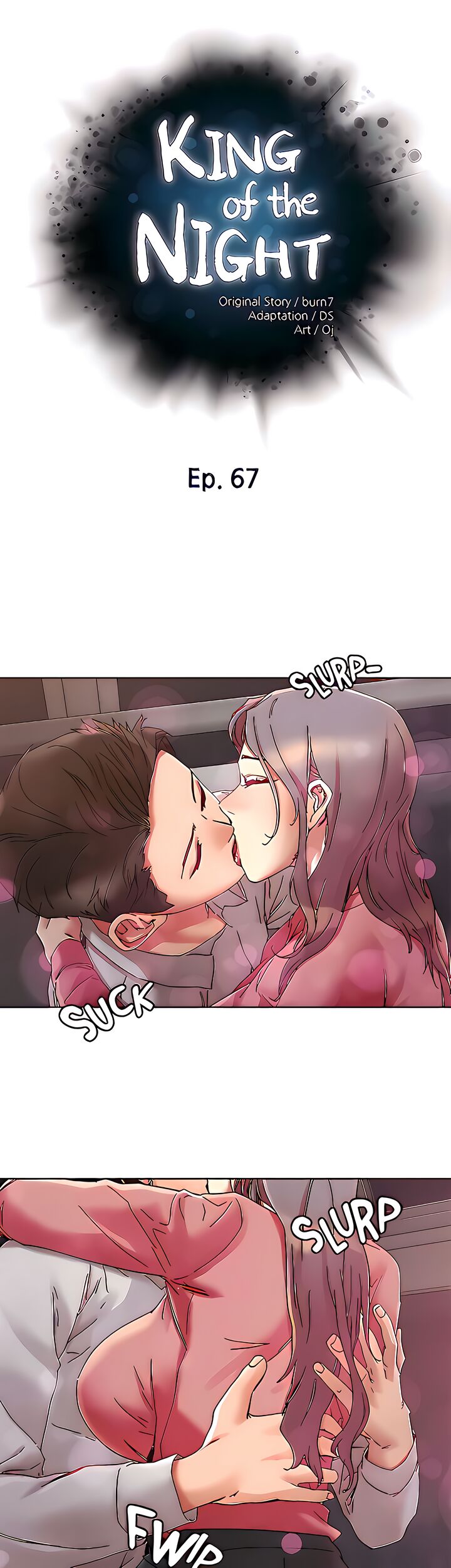 King of the Night - Chapter 67 [photo 6] - MangaPorn