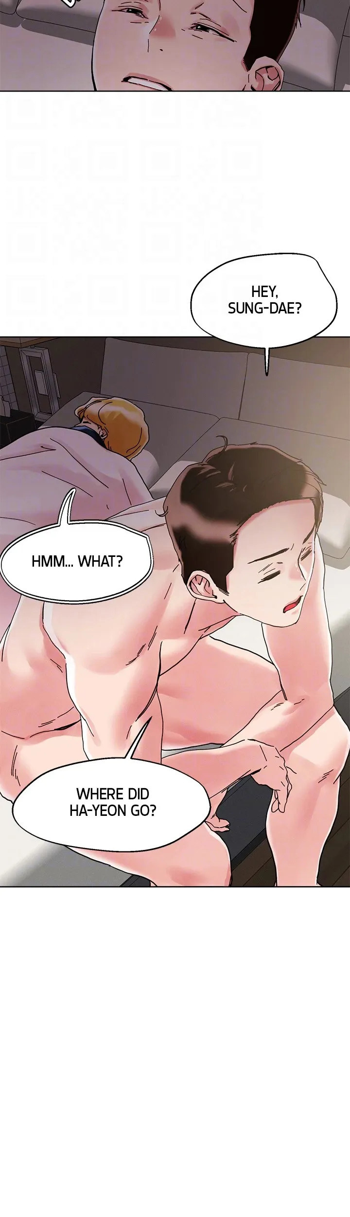 King of the Night - Chapter 70 [photo 29] - MangaPorn