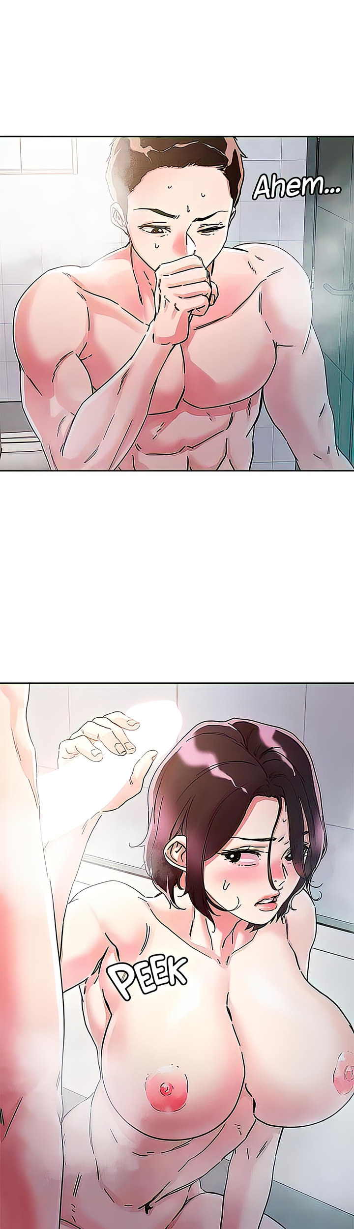 King of the Night - Chapter 75 [photo 16] - MangaPorn