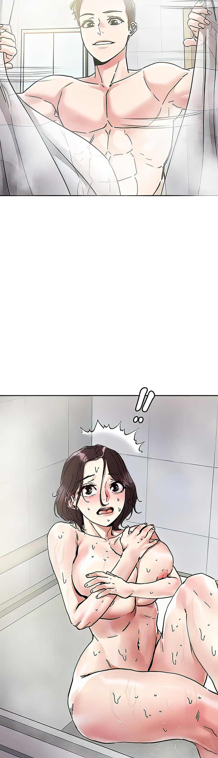 King of the Night - Chapter 75 [photo 4] - MangaPorn