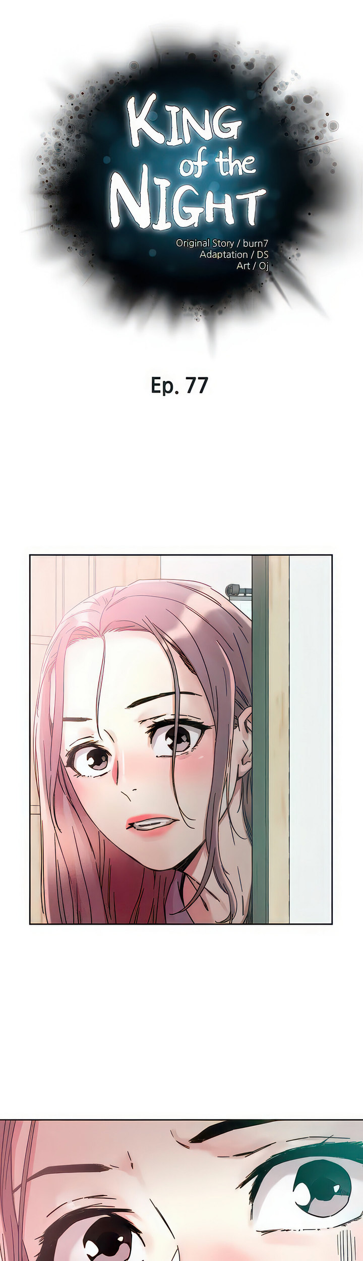 King of the Night - Chapter 77 [photo 6] - MangaPorn