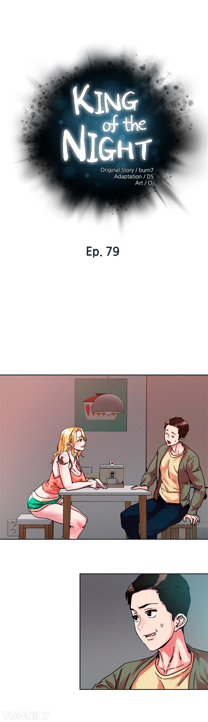 King of the Night - Chapter 79 [photo 5] - MangaPorn