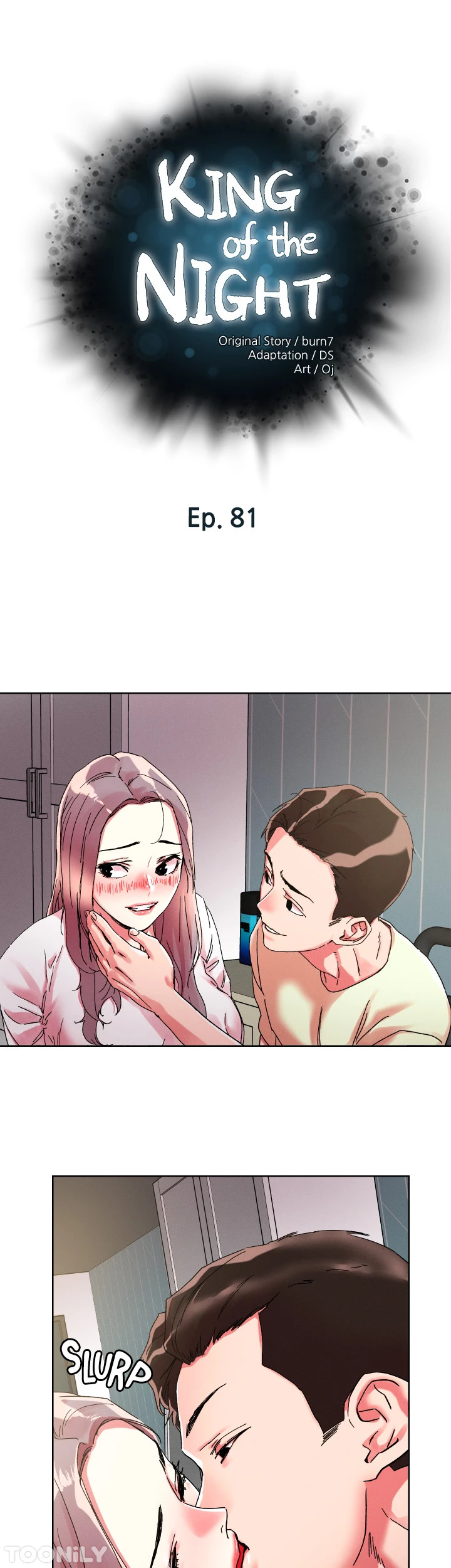 King of the Night - Chapter 81 [photo 5] - MangaPorn