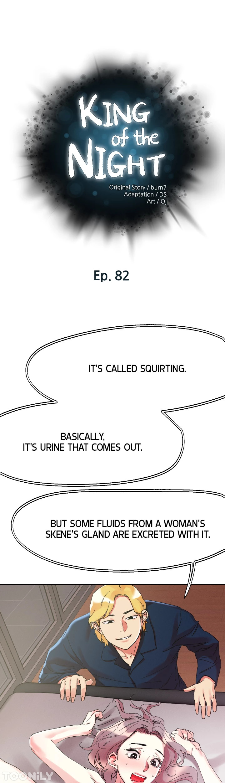 King of the Night - Chapter 82 [photo 5] - MangaPorn