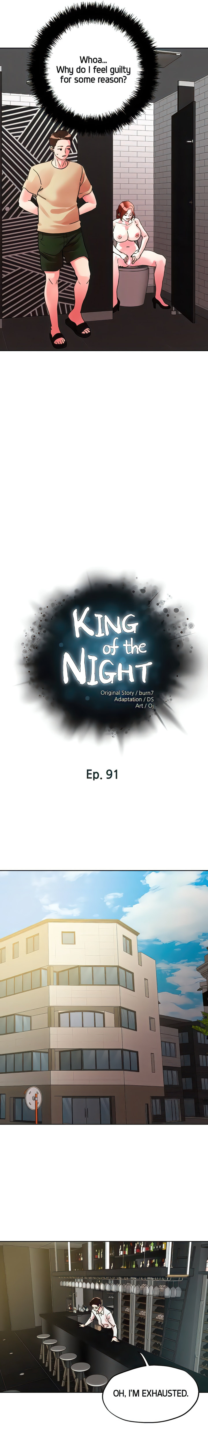 King of the Night - Chapter 91 [photo 4] - MangaPorn