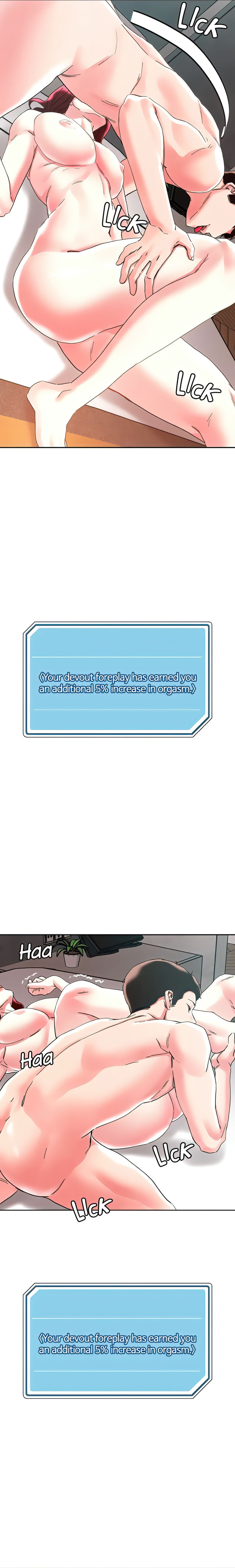 King of the Night - Chapter 96 [photo 5] - MangaPorn