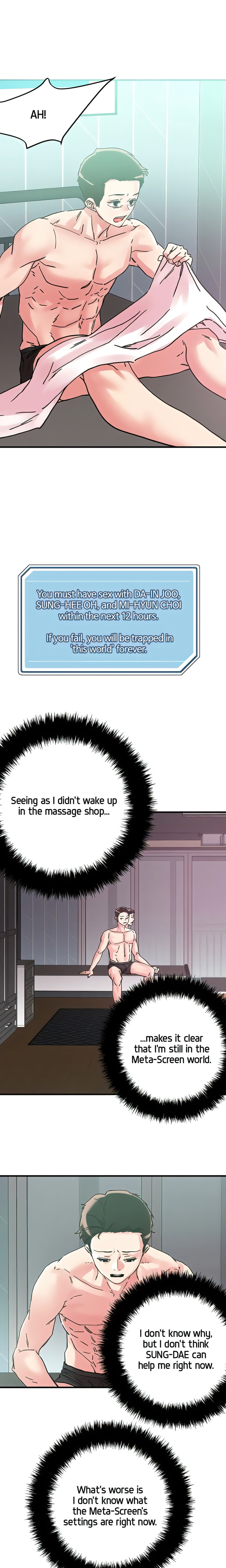 King of the Night - Chapter 104 [photo 1] - MangaPorn