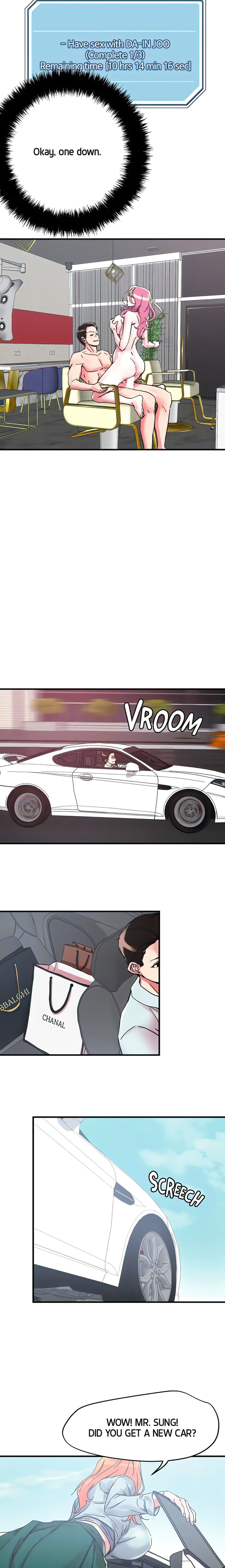 King of the Night - Chapter 104 [photo 7] - MangaPorn