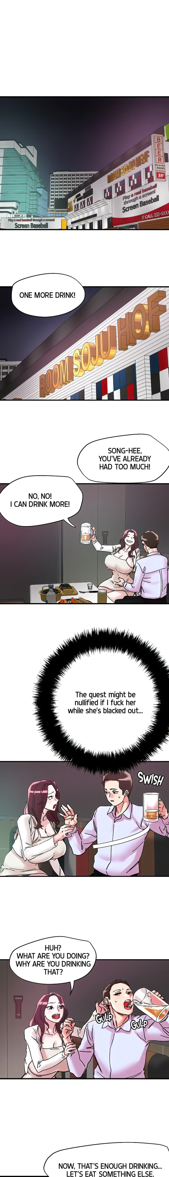 King of the Night - Chapter 106 [photo 1] - MangaPorn