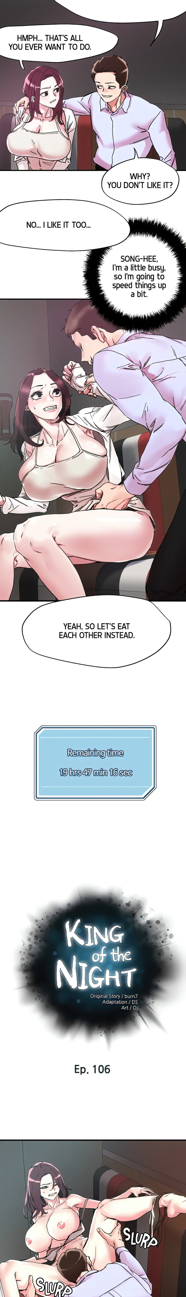 King of the Night - Chapter 106 [photo 2] - MangaPorn