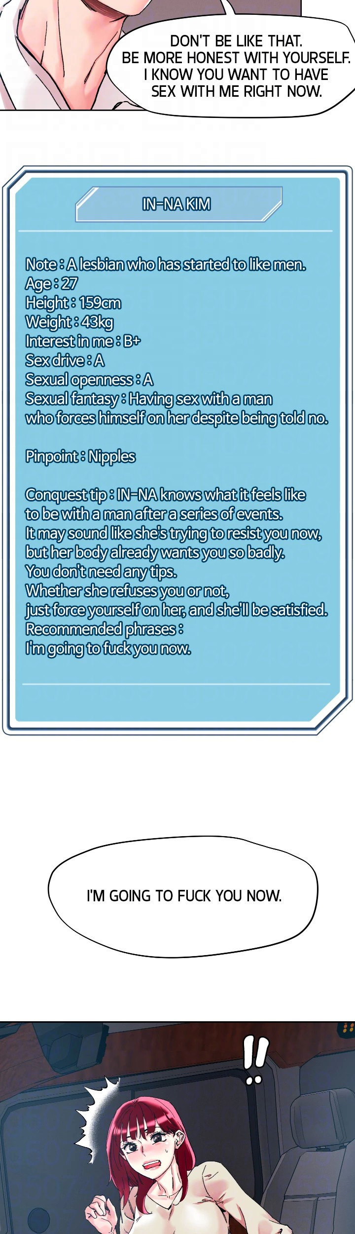 King of the Night - Chapter 112 [photo 20] - MangaPorn