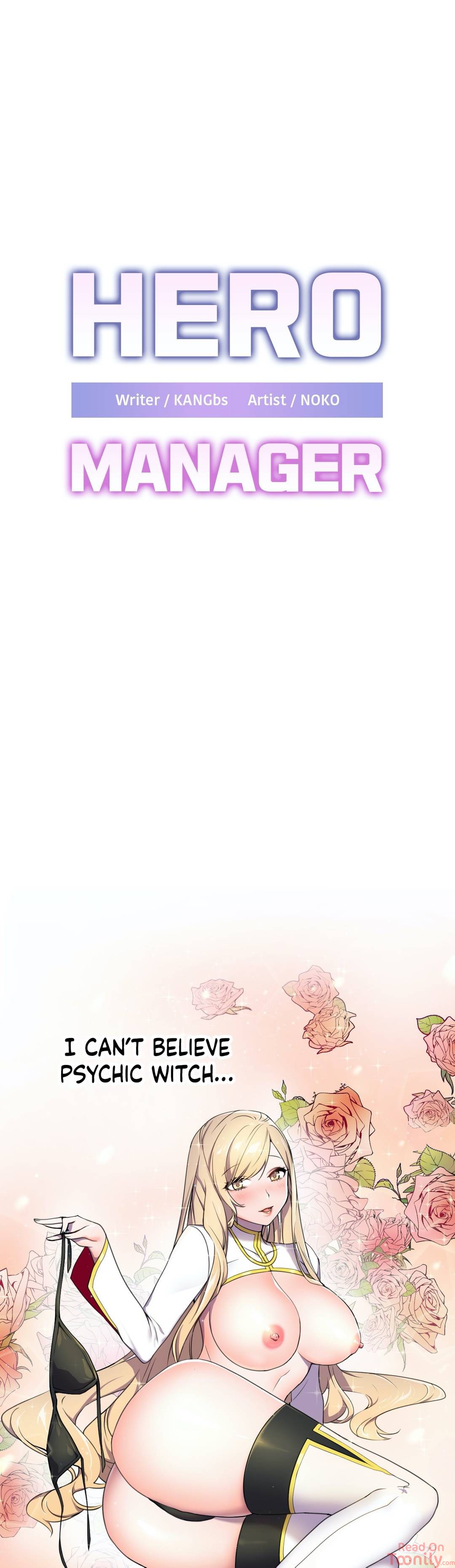 Hero Manager - Chapter 4 [photo 1] - MangaPorn