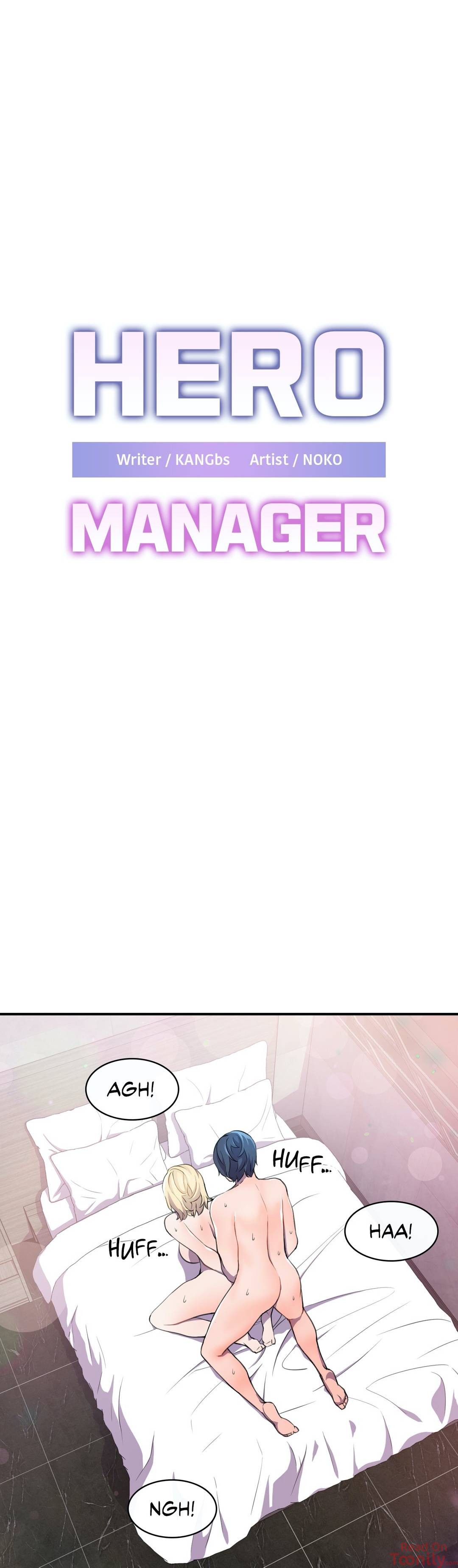 Hero Manager - Chapter 5 [photo 1] - MangaPorn