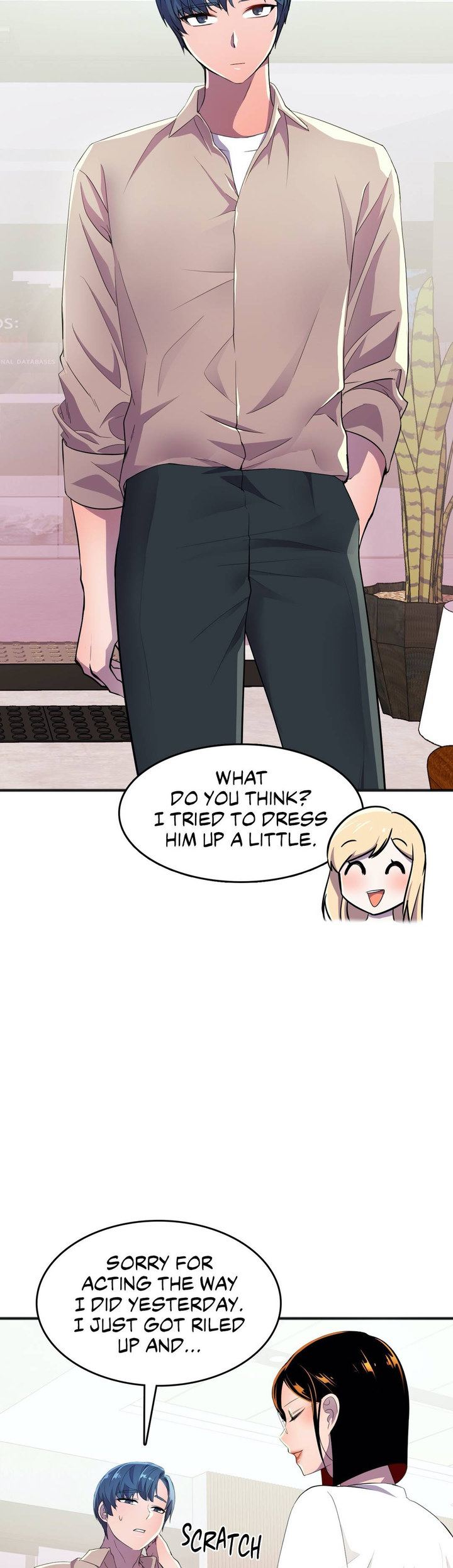 Hero Manager - Chapter 17 [photo 28] - MangaPorn