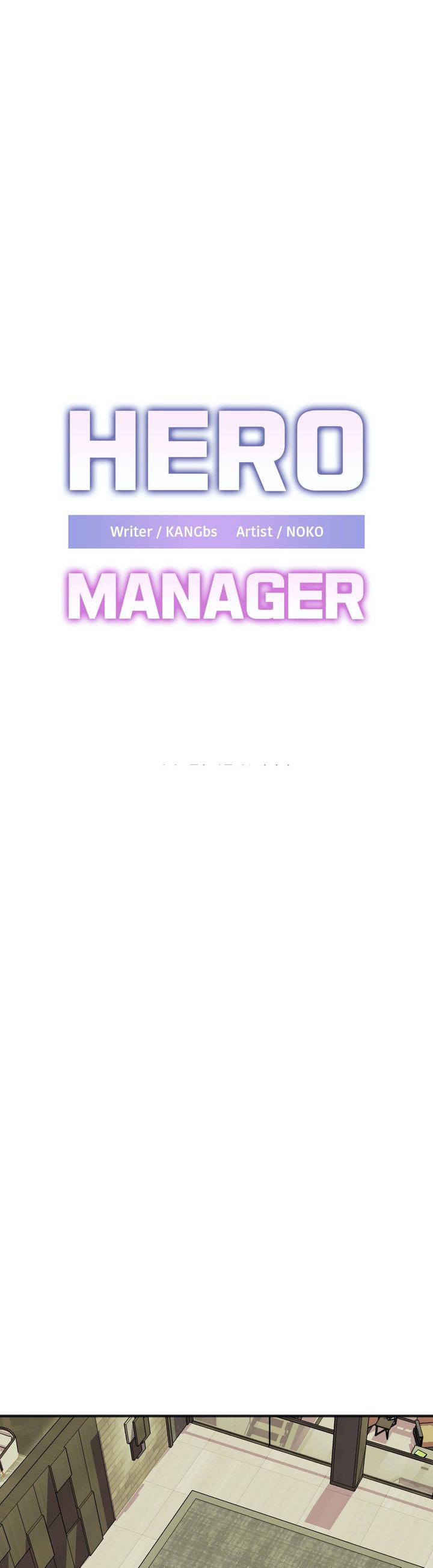 Hero Manager - Chapter 18 [photo 10] - MangaPorn
