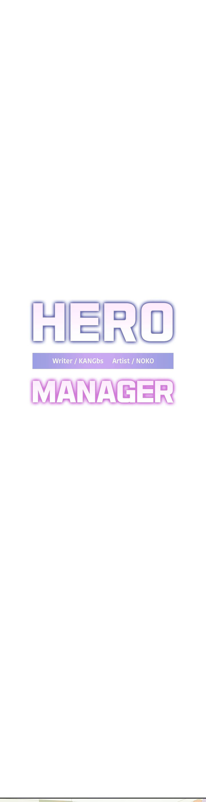 Hero Manager - Chapter 25 [photo 10] - MangaPorn