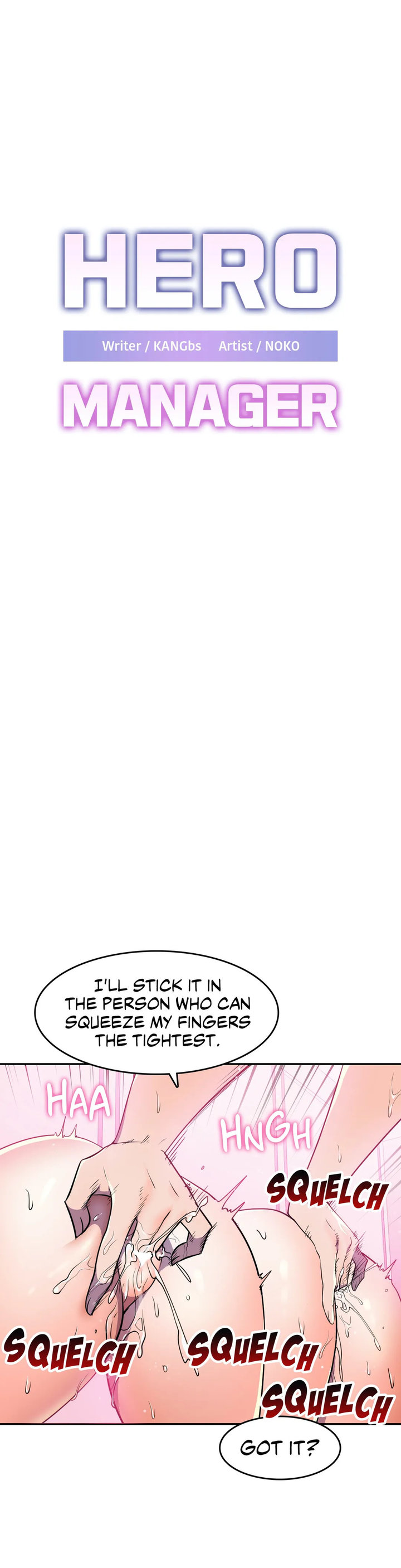 Hero Manager - Chapter 26 [photo 1] - MangaPorn