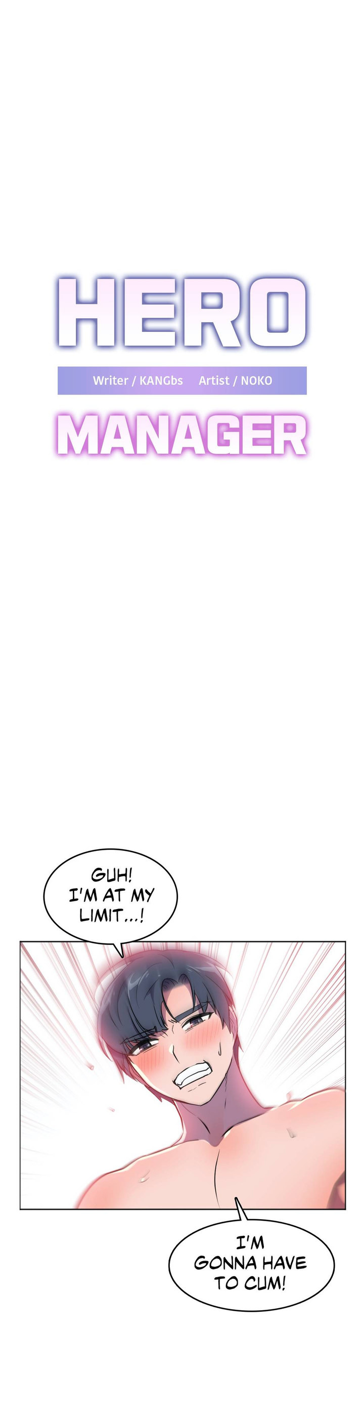 Hero Manager - Chapter 27 [photo 1] - MangaPorn