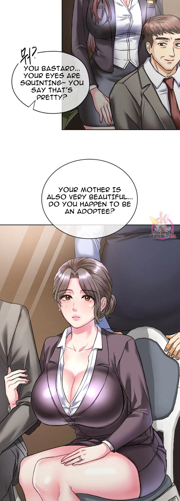 I Can’t Stand It, Ajumma - Chapter 1 [photo 16] - MangaPorn