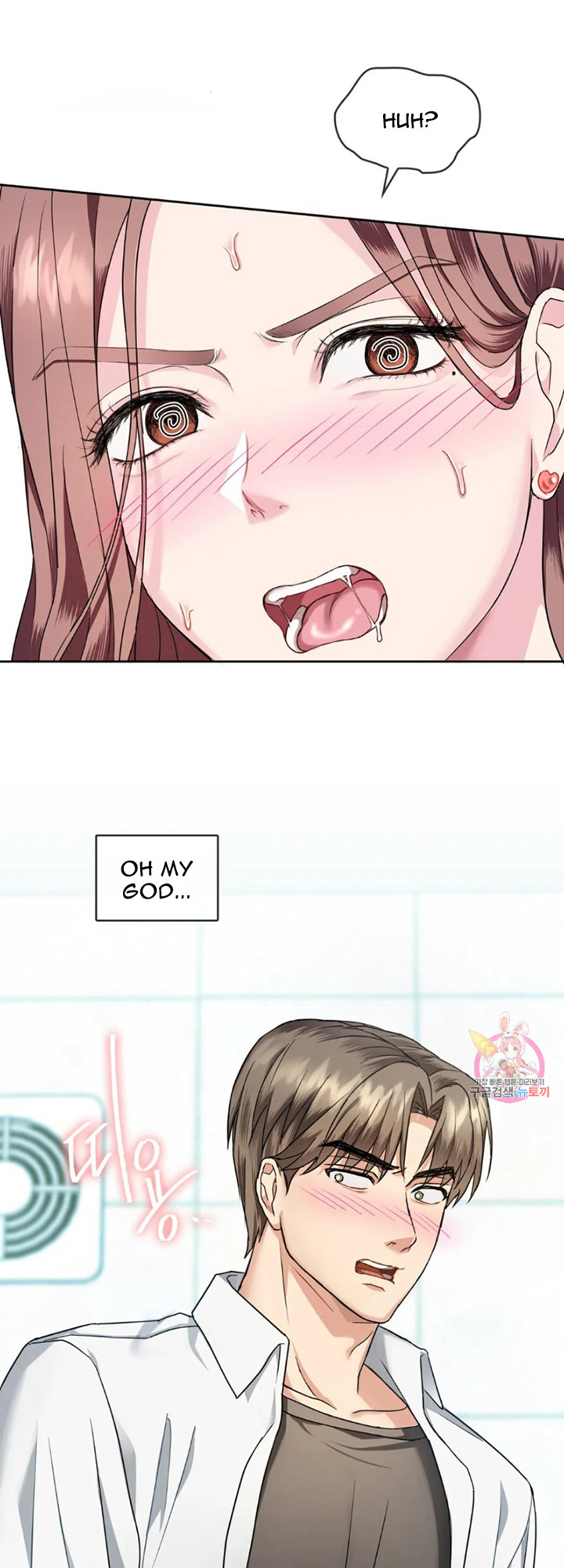 I Can’t Stand It, Ajumma - Chapter 1 [photo 34] - MangaPorn