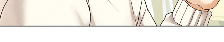 I Can’t Stand It, Ajumma - Chapter 1 [photo 7] - MangaPorn