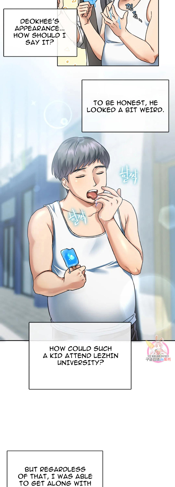 I Can’t Stand It, Ajumma - Chapter 1 [photo 9] - MangaPorn