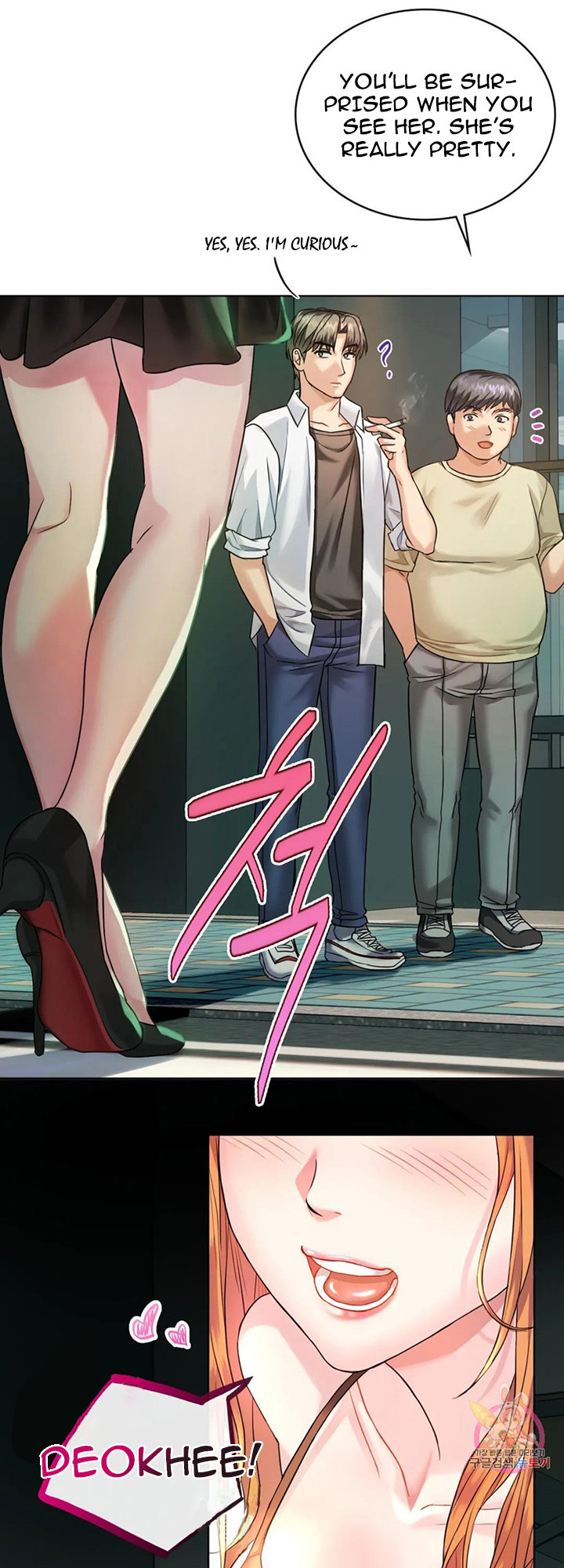 I Can’t Stand It, Ajumma - Chapter 2 [photo 14] - MangaPorn