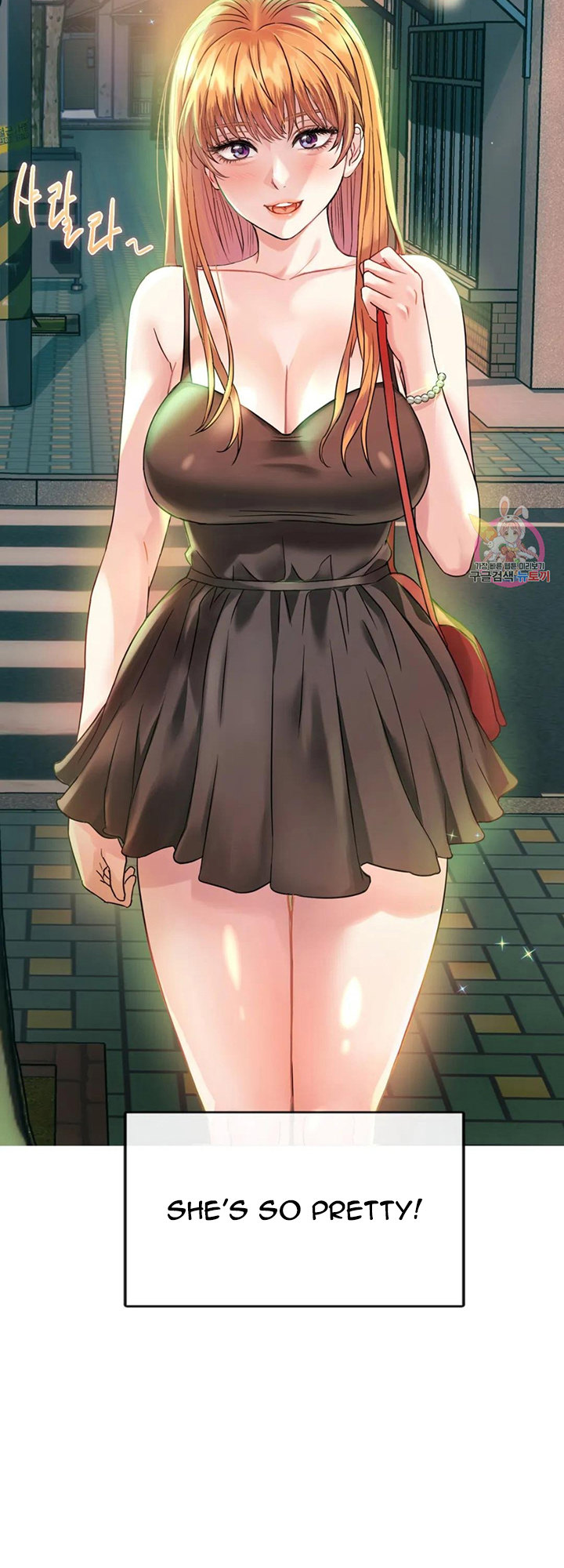 I Can’t Stand It, Ajumma - Chapter 2 [photo 16] - MangaPorn