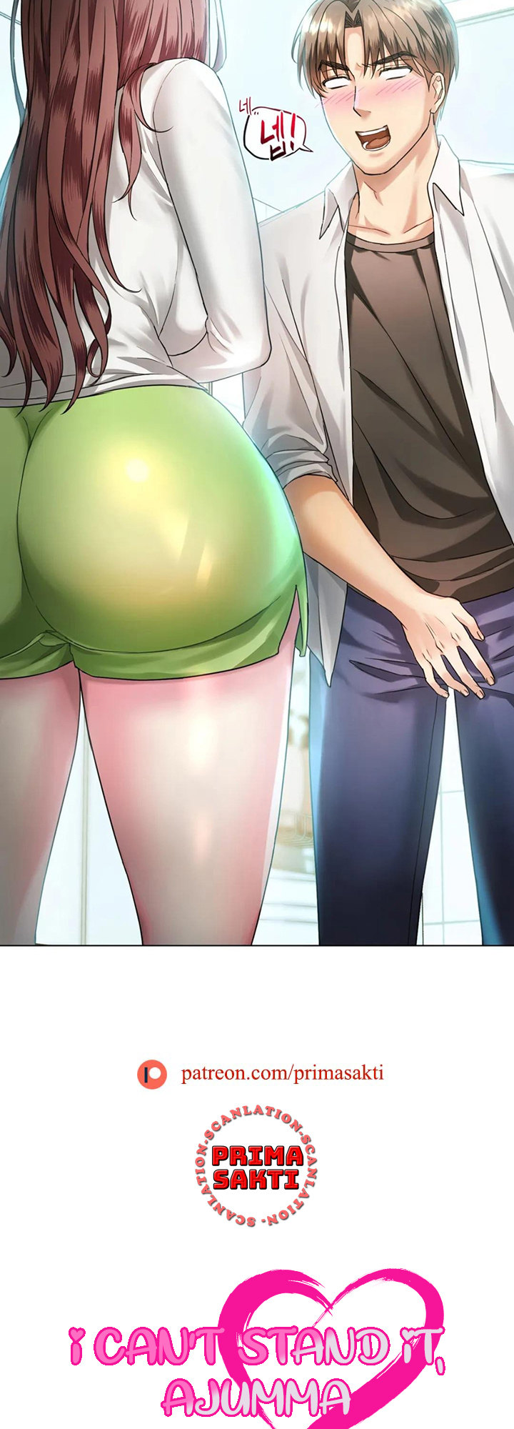 I Can’t Stand It, Ajumma - Chapter 2 [photo 3] - MangaPorn