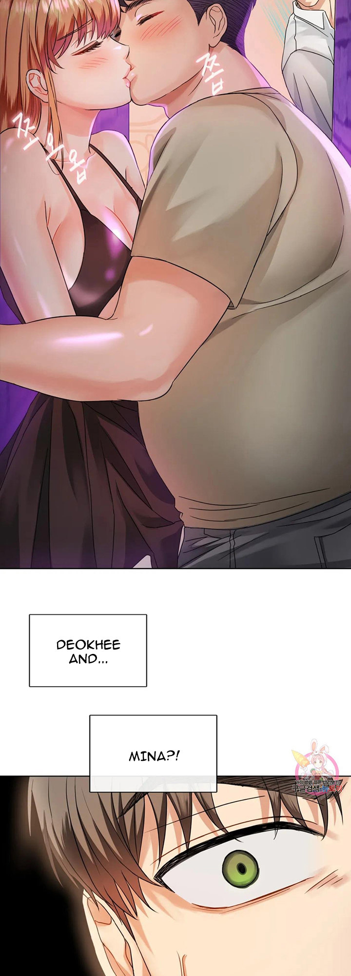 I Can’t Stand It, Ajumma - Chapter 2 [photo 35] - MangaPorn