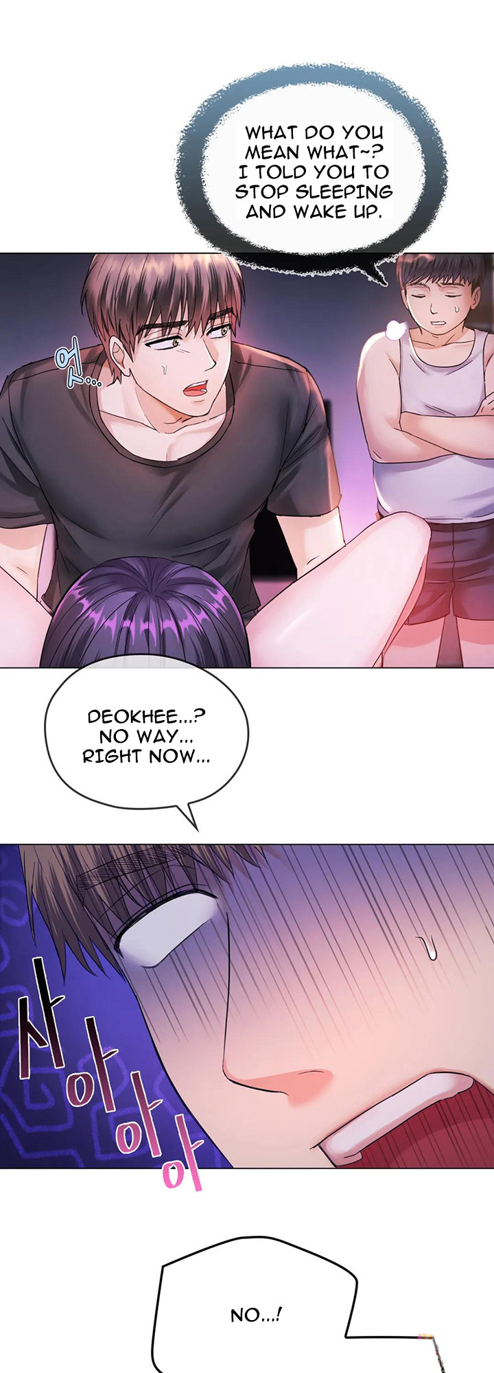 I Can’t Stand It, Ajumma - Chapter 4 [photo 20] - MangaPorn