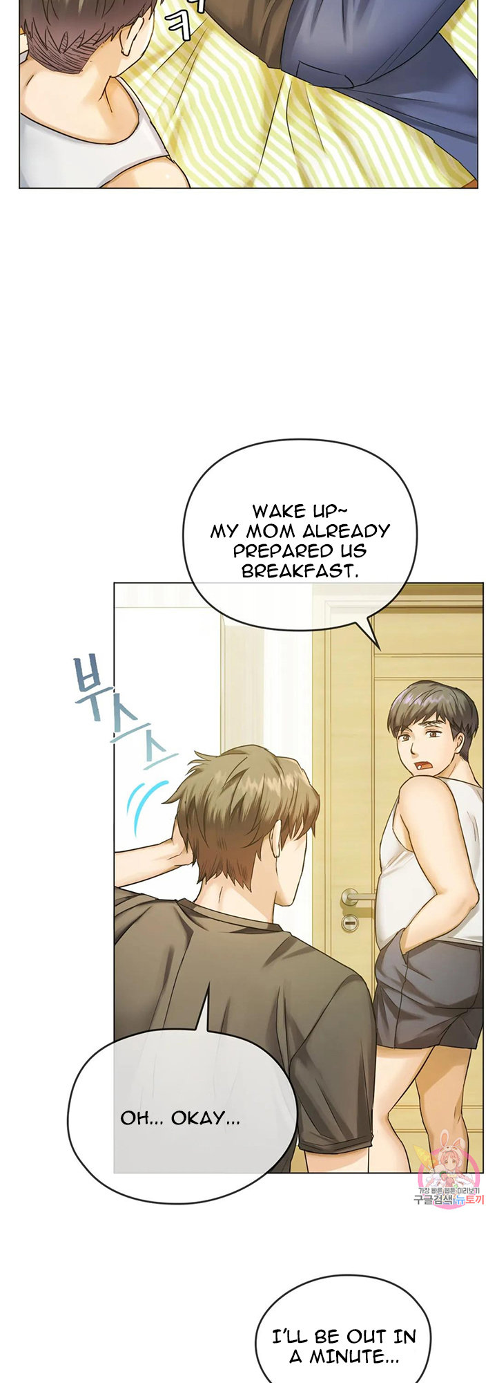 I Can’t Stand It, Ajumma - Chapter 4 [photo 23] - MangaPorn