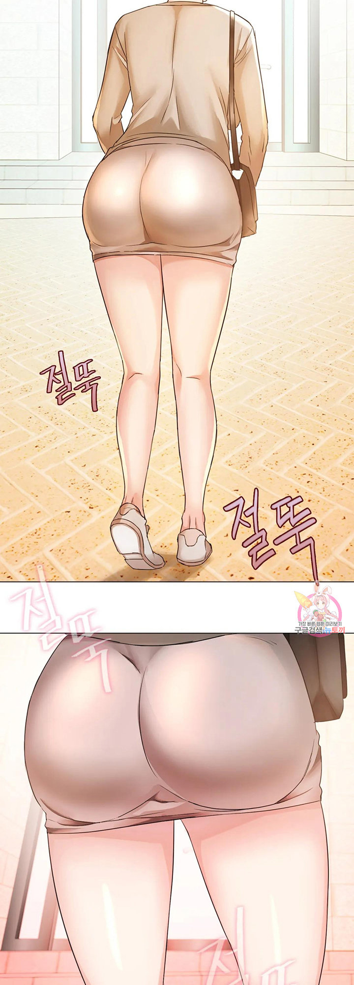 I Can’t Stand It, Ajumma - Chapter 4 [photo 36] - MangaPorn