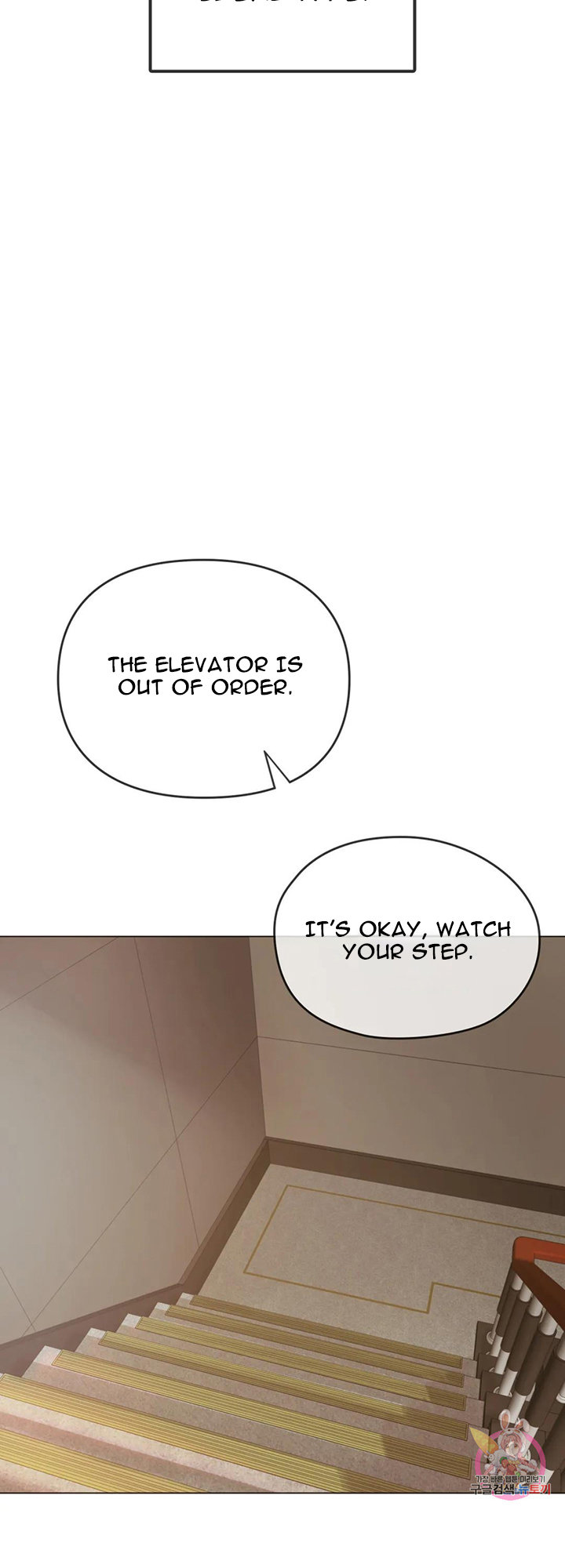 I Can’t Stand It, Ajumma - Chapter 4 [photo 46] - MangaPorn