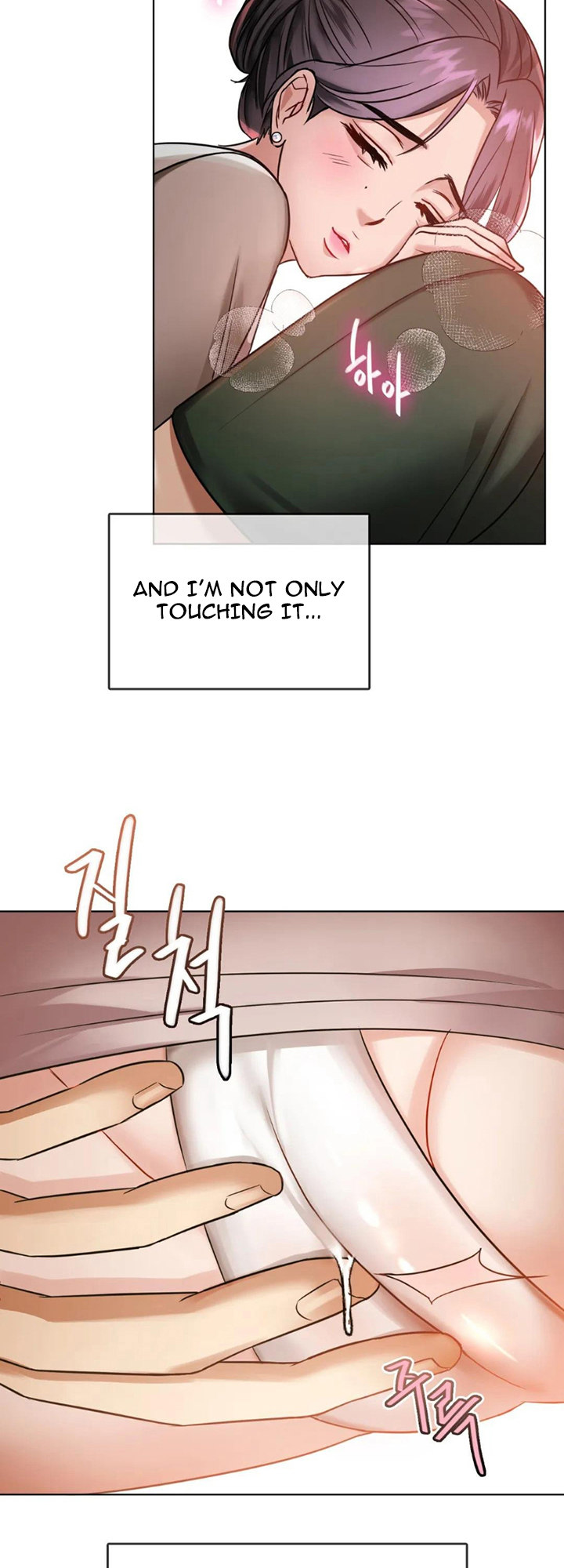 I Can’t Stand It, Ajumma - Chapter 5 [photo 12] - MangaPorn