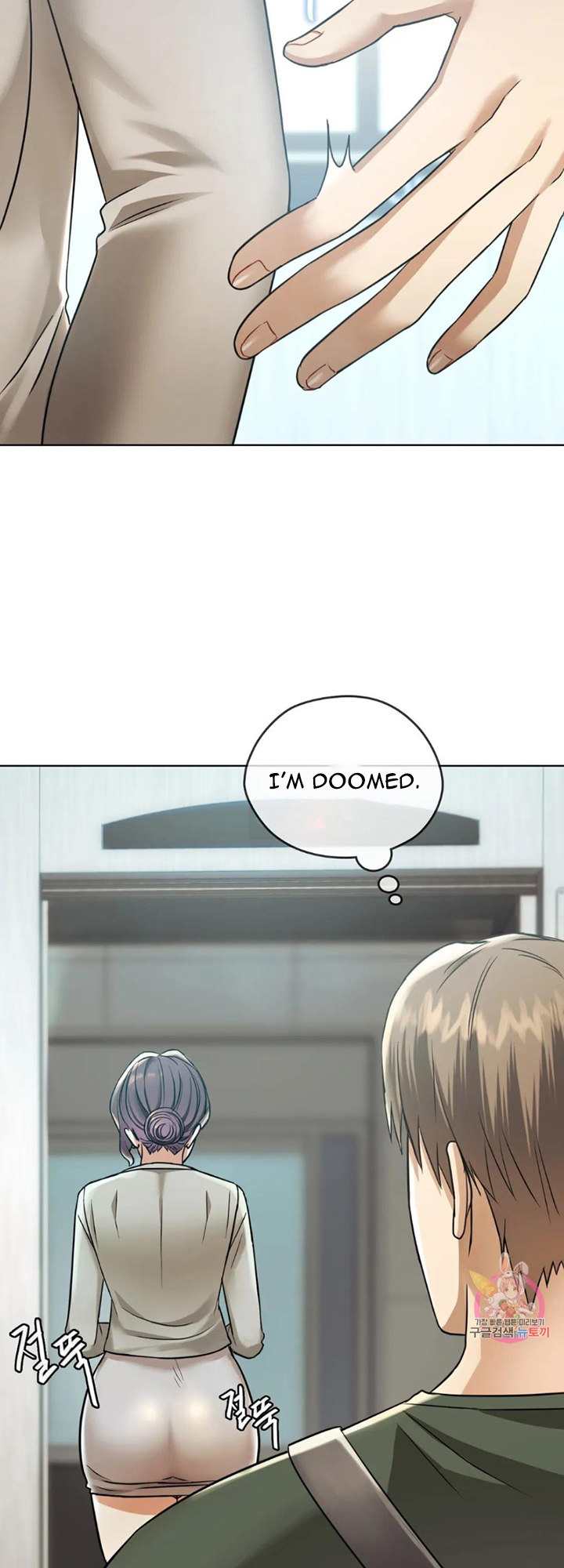 I Can’t Stand It, Ajumma - Chapter 5 [photo 19] - MangaPorn