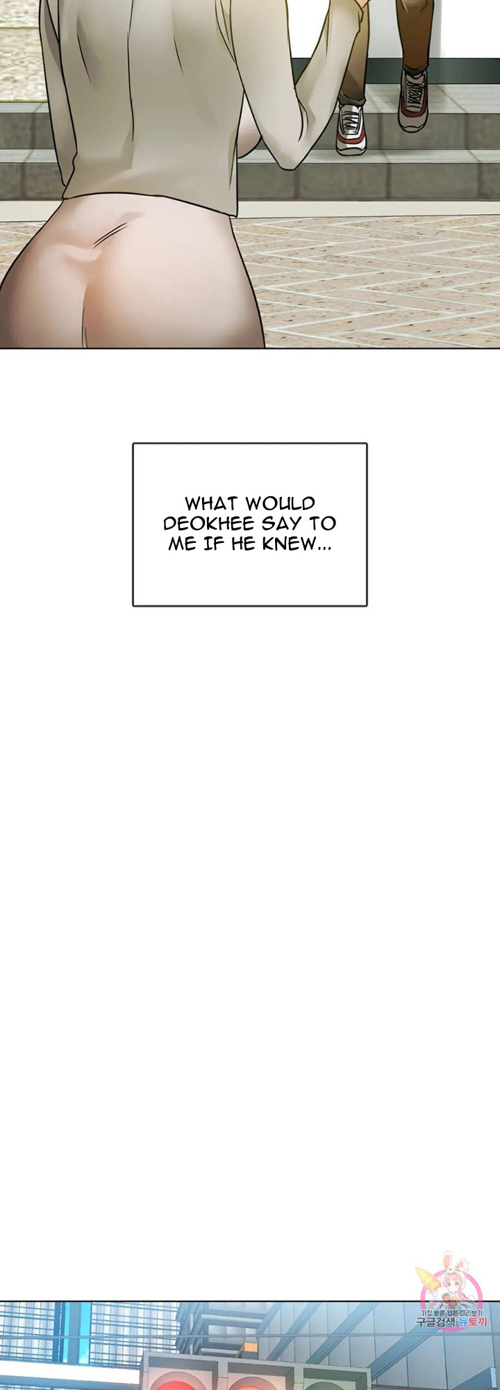 I Can’t Stand It, Ajumma - Chapter 5 [photo 25] - MangaPorn