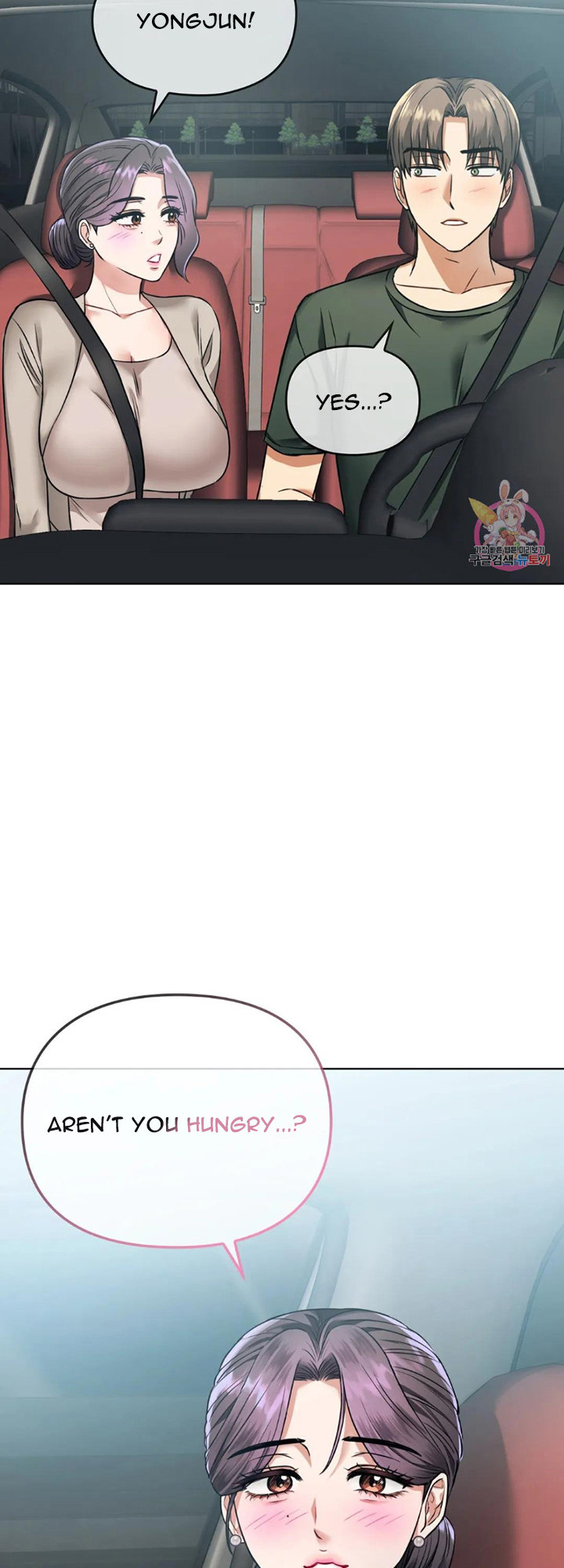 I Can’t Stand It, Ajumma - Chapter 5 [photo 32] - MangaPorn