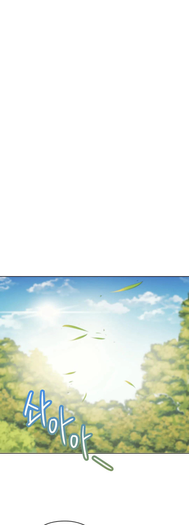 I Can’t Stand It, Ajumma - Chapter 5 [photo 41] - MangaPorn