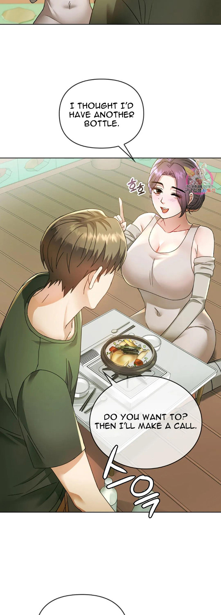 I Can’t Stand It, Ajumma - Chapter 5 [photo 45] - MangaPorn